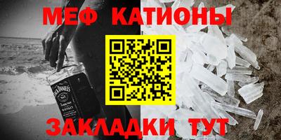 кокаин колумбия Малгобек