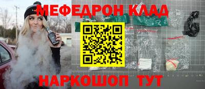 Альфа ПВП Мариинск