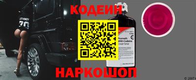 гашишное масло Малоярославец