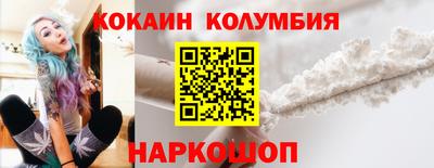 гашишное масло Малоярославец