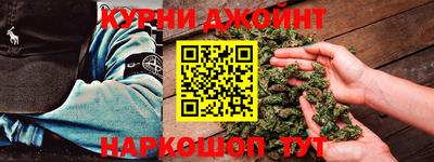 Альфа ПВП Мариинск