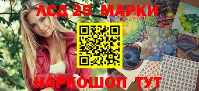 Альфа ПВП Мариинск