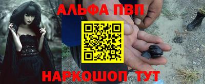 кокаин колумбия Малгобек