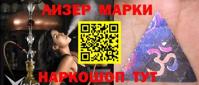 Альфа ПВП Мариинск