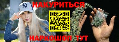 кокаин колумбия Малгобек