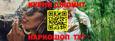 мет Можга