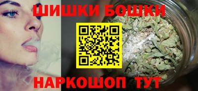 кокаин колумбия Малгобек