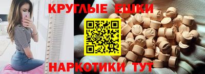 Альфа ПВП Мариинск