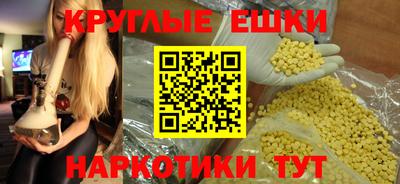 кокаин колумбия Малгобек