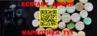 кокаин колумбия Малгобек