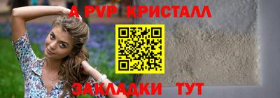 кокаин колумбия Малгобек
