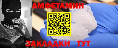 гашишное масло Малоярославец