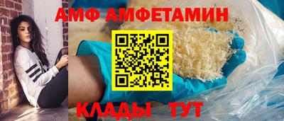 гашишное масло Малоярославец