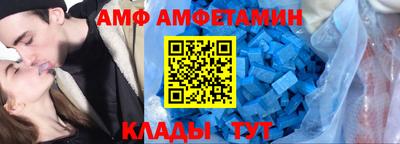 мефедрон мука Можайск