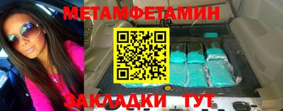 Альфа ПВП Мариинск