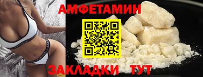 кокаин колумбия Малгобек