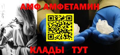 гашишное масло Малоярославец