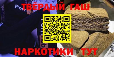 Альфа ПВП Мариинск