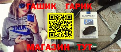кокаин колумбия Малгобек