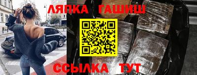 мефедрон мука Можайск