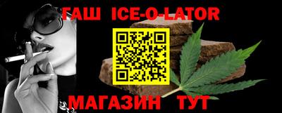 кокаин колумбия Малгобек