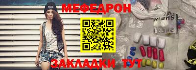 Альфа ПВП Мариинск
