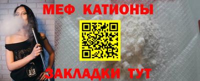 кокаин колумбия Малгобек