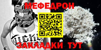 гашишное масло Малоярославец