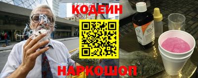 кокаин колумбия Малгобек