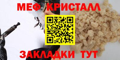 кокаин колумбия Малгобек