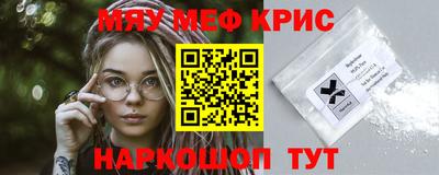 Альфа ПВП Мариинск