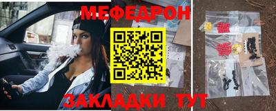 гашишное масло Малоярославец